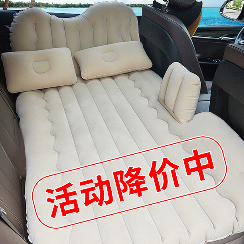 奇瑞瑞虎3越野SUV车载充气w床汽车后排睡垫旅行床垫轿车睡觉神器