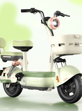爱玛电动车元宇宙新款国标车大电池长续航小型时尚代步电动自行车