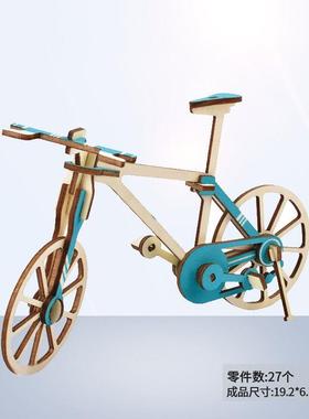 手工恐龙飞机自行车简易木制拼装模型木质立体拼图简单赠品幼儿园
