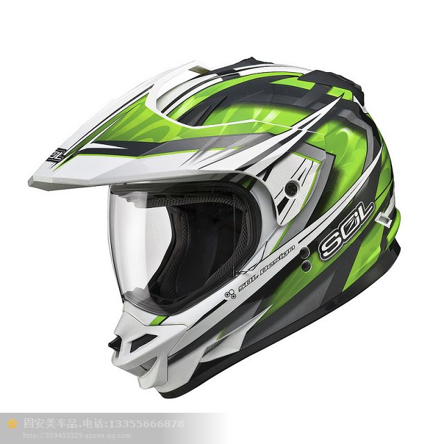 台湾进口SOL摩托车头盔SS1复合组合盔白绿极限越野盔机车拉力全盔