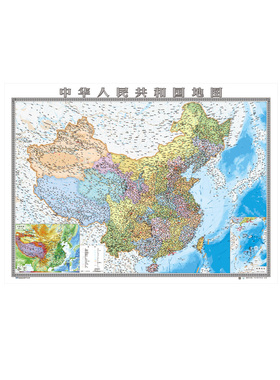 中国全图行政交通城市大图街道卫星高清大字版数据版挂图2024定制