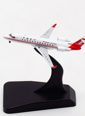 /1:400飞机模型合金上海航空庞巴迪CRJ-200ERB-3011