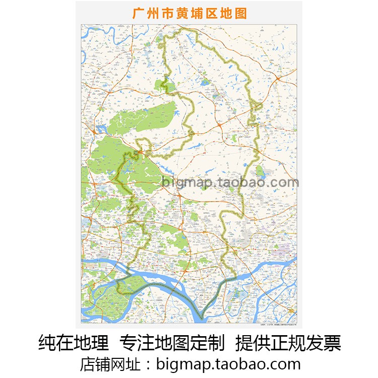 广州市黄埔区地图路线定制2021 城市街道交通区域划分贴图卫星