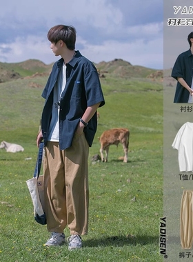 日系cityboy衬衫男短袖外套少年感男生夏季穿搭青少年潮牌薄款