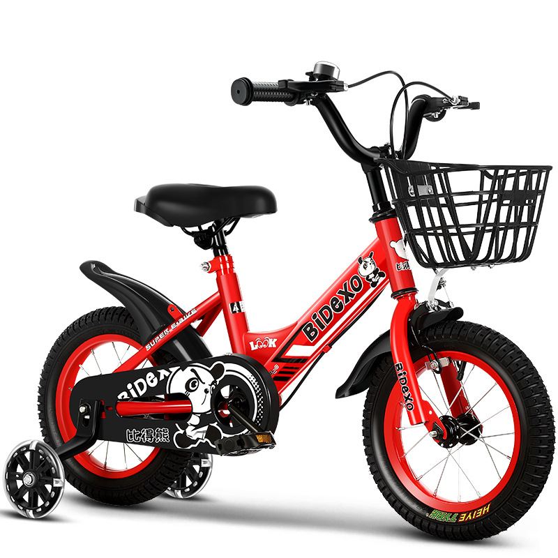 儿童自行车骑行单车12-14-16-18-20寸儿童脚踏车儿童运动自行车