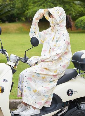 电动车防晒衣服女夏季全身长款纯棉骑电甁摩托车防紫外线遮阳装备