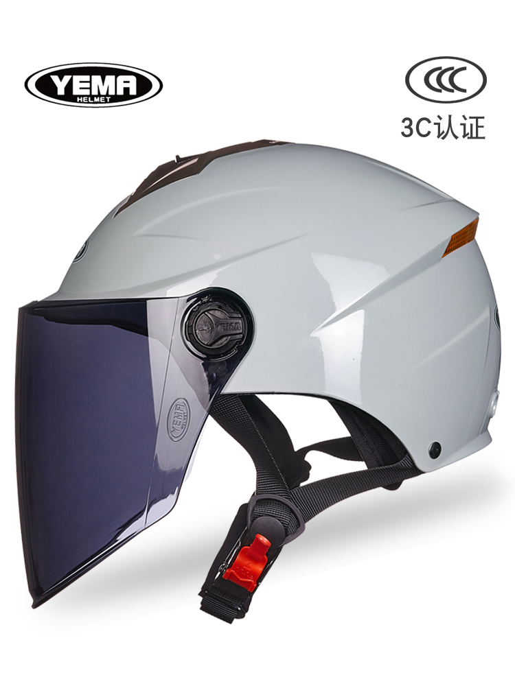 野马3C认证电动摩托车头盔男女半盔电瓶车安全帽夏季防晒防紫外线