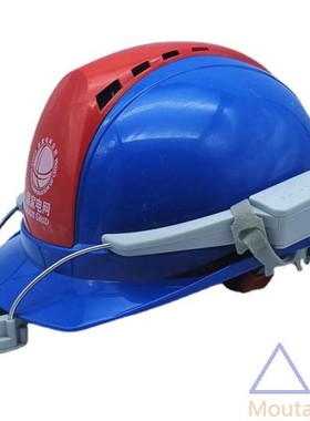 MS7内置电池安全帽头盔外挂式小风扇国标带帽扇降温可充工地多头