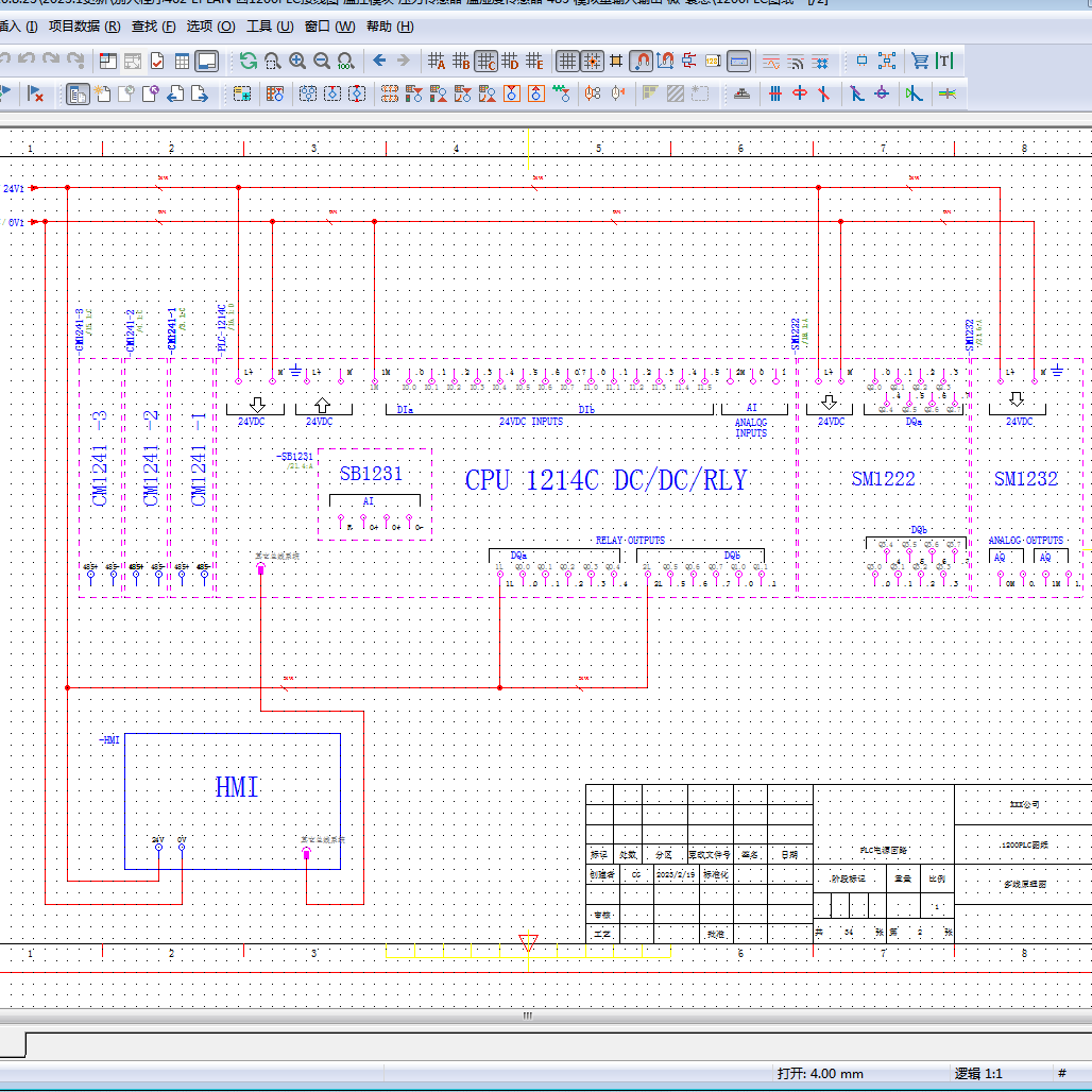 EPLAN电气原理图接线图PLC程序设计CAD电工电路solidwork制图组态