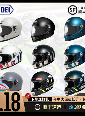 日本正品北京现货SHOEI Glamster复古男女摩托车全盔机车骑行头盔