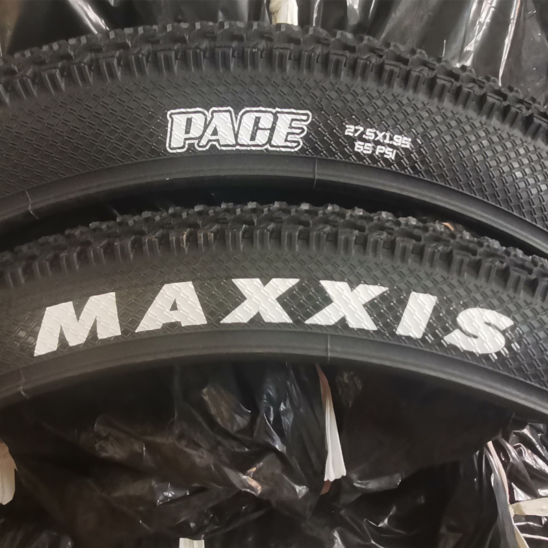 玛吉斯MAXXIS山地车外胎26寸27.5X1.95/2.1 车厂版白标自行车轮胎