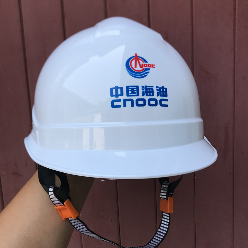 中海油logo安全帽现货中国海油标志头盔ABS塑料安全帽头盔一字