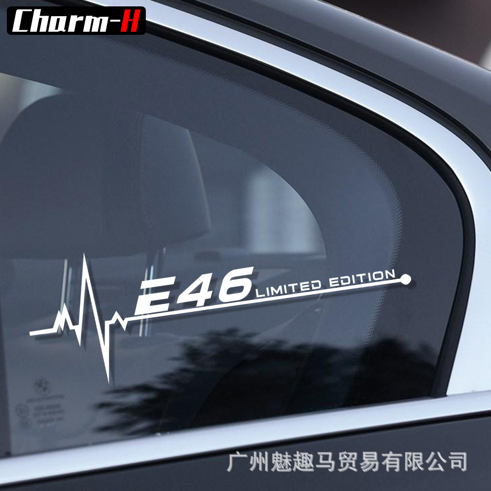 适用于BMW侧窗贴宝马心电图个性车窗车身车门贴纸3系5系7系X3X5贴