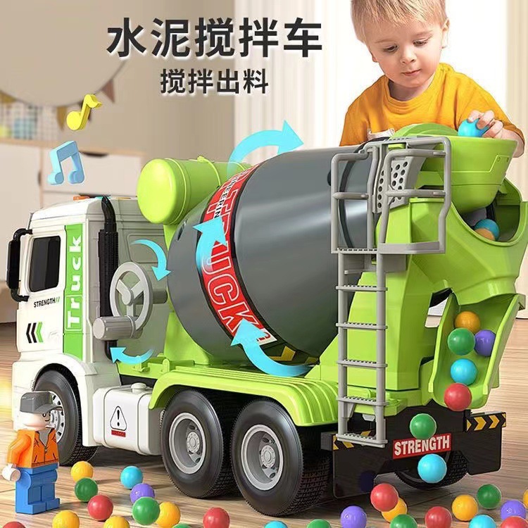 大号儿童工程水泥搅拌车挖掘机宝宝合金玩具汽车男孩3岁2混凝土罐