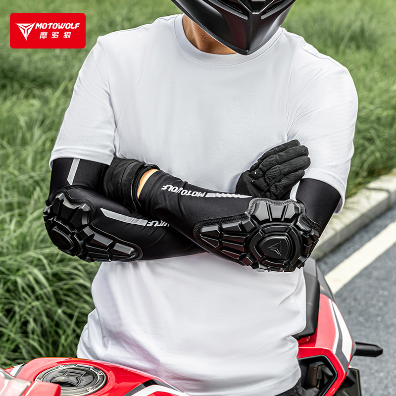 摩多狼摩托车护肘夏季吸汗速干袖套骑士装备骑行摩旅防摔护具防晒
