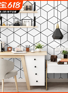 北欧风格壁纸电视背景黑白格子几何图形图案卧室客厅现代简约墙纸
