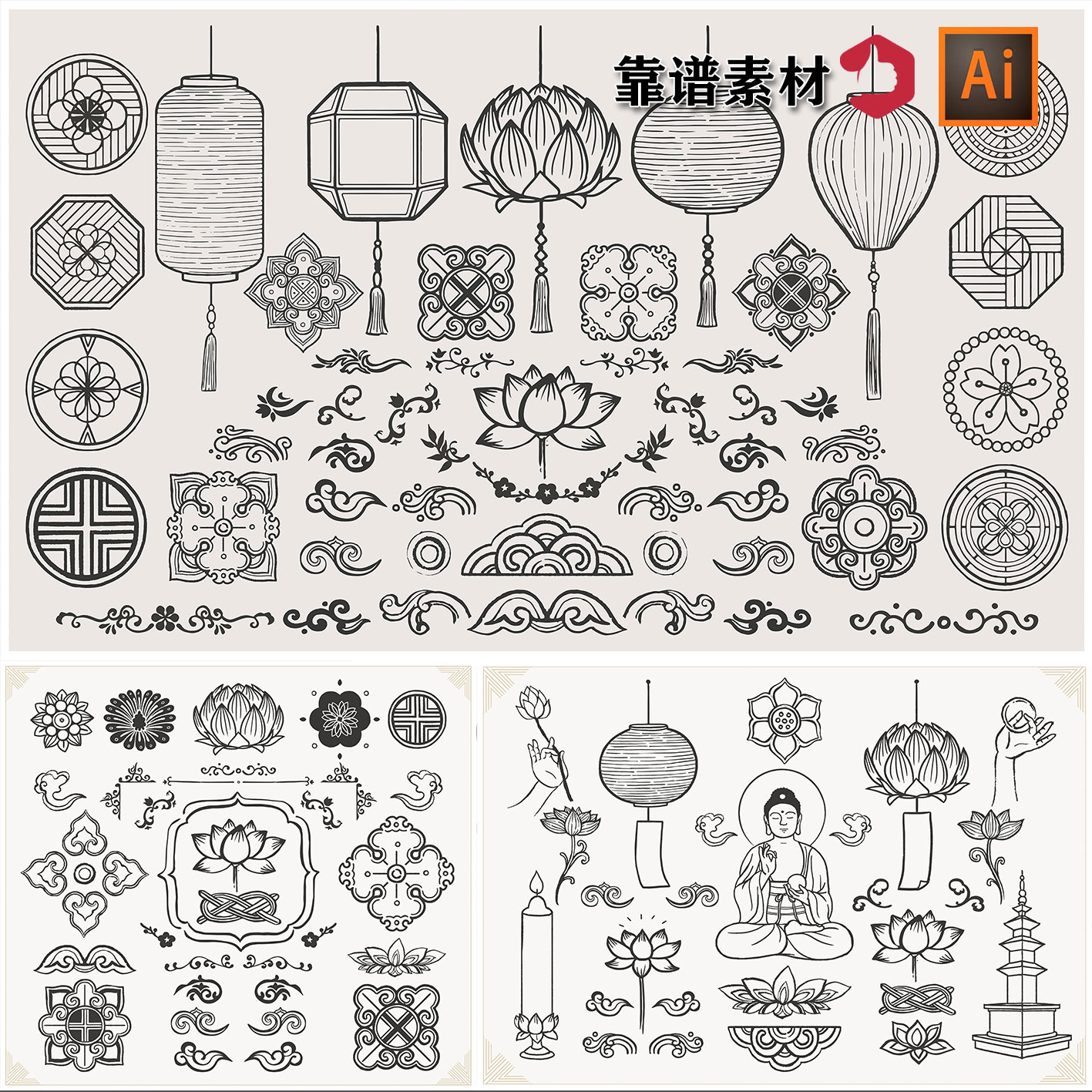 中国风传统纹样荷花灯笼多边形圆形黑白花纹花边AI矢量设计素材