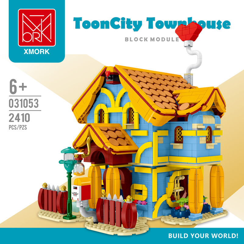 型玩模客卡通城市系列爱心别墅拼装模型儿童小颗粒积木摆件