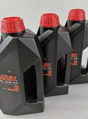 三轮车机油隆鑫晶耐发动机全合成润滑油1L/1.2L/1.5L防冻耐磨正品