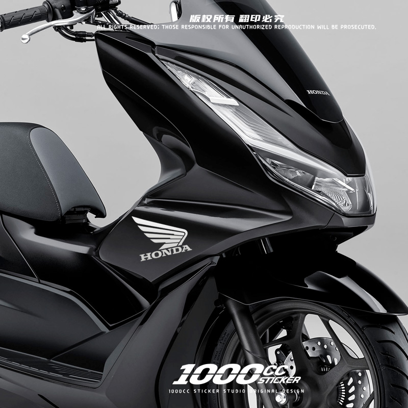 原创 摩托车贴适用于Honda本田PCX160梦想之翼拉花反光防水划痕贴