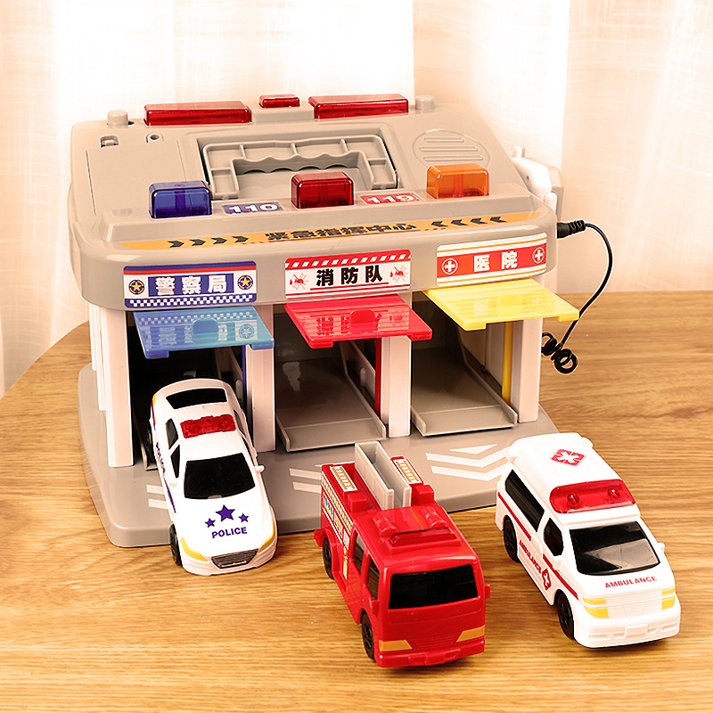 儿童指挥中心停车场玩具男孩119消防120救护110警车工程汽车礼物