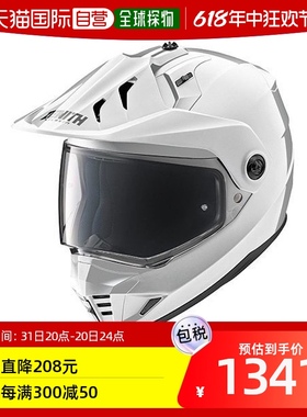 【日本直邮】yamaha雅马哈 摩托车用品 摩托车安全帽越野摩托车