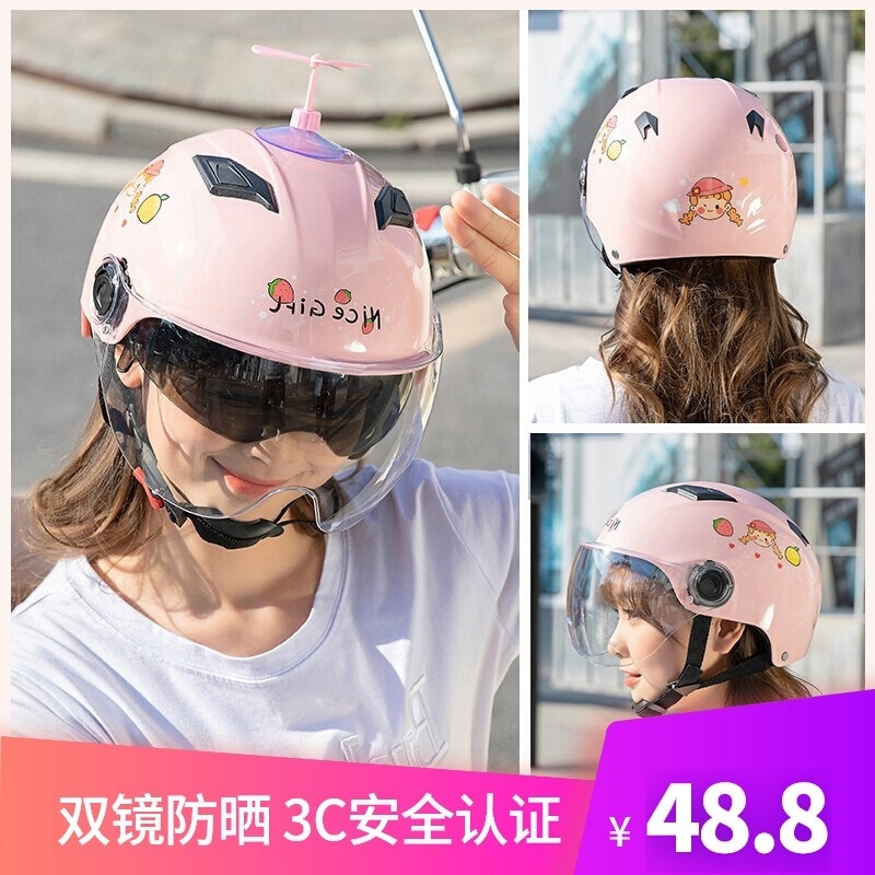 特轻头盔适合女用电动摩托车3c认证头盔男女夏天新国标大头围创意