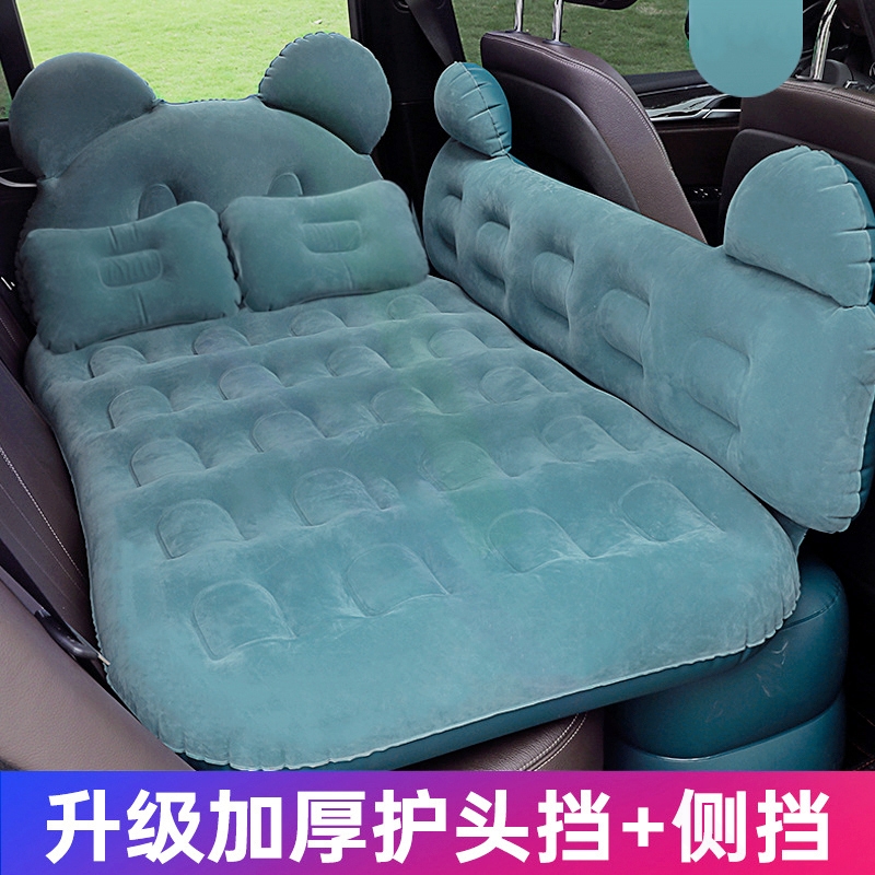 本田CRV/XRV杰德车载充气床缤智suv汽车后排气垫床睡垫旅行车床