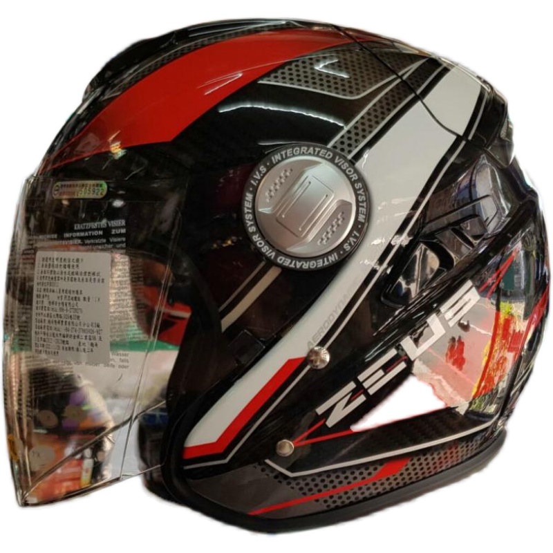包邮瑞狮ZEUS碳纤维625双镜片摩托车赛车头盔四季男女防紫外线