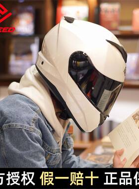 FASEED揭面盔男摩托车头盔男3c认证机车双镜片全盔女个性蓝牙908