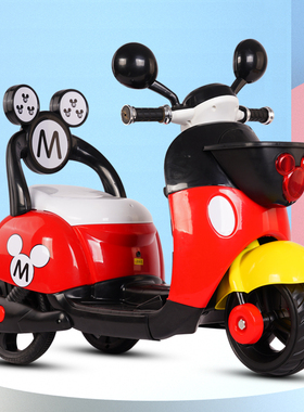 正品儿童电动摩托车三轮脚踏车遥控童车男女宝宝可坐玩具车双驱电