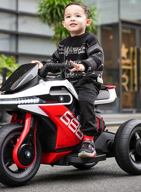 儿童电动摩托车遥控可坐人双驱动大号三轮车宝宝玩具车小孩电瓶车