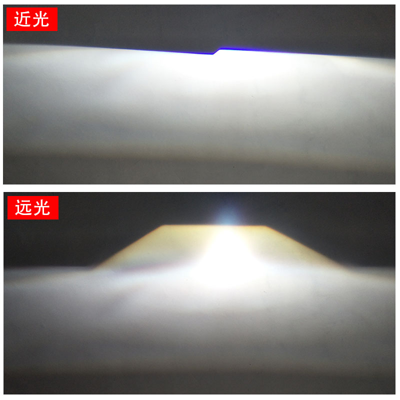h7海5汽车摩托车大灯改装变光双光透镜适用h7氙气灯卤素灯led灯0