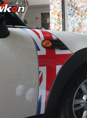 宝马MINI翼叶子板米字旗贴纸/英国国旗车贴 R55 R56（无需裁剪）