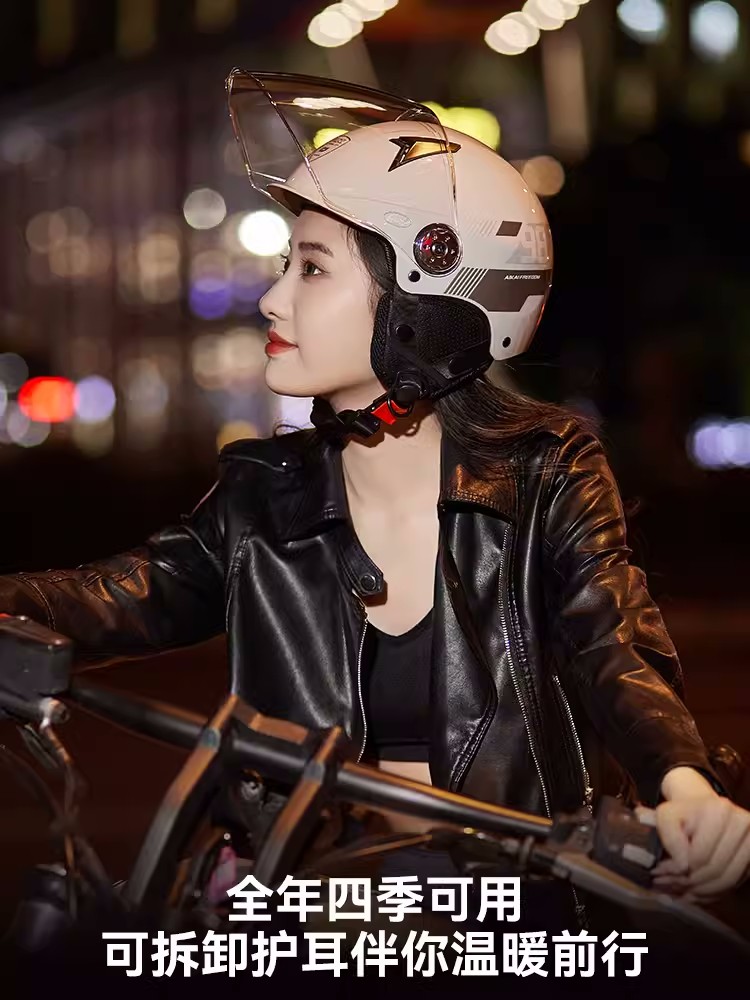 AK艾凯3C认证电动摩托车四季通用夏天防晒通风透气安全帽男女通用