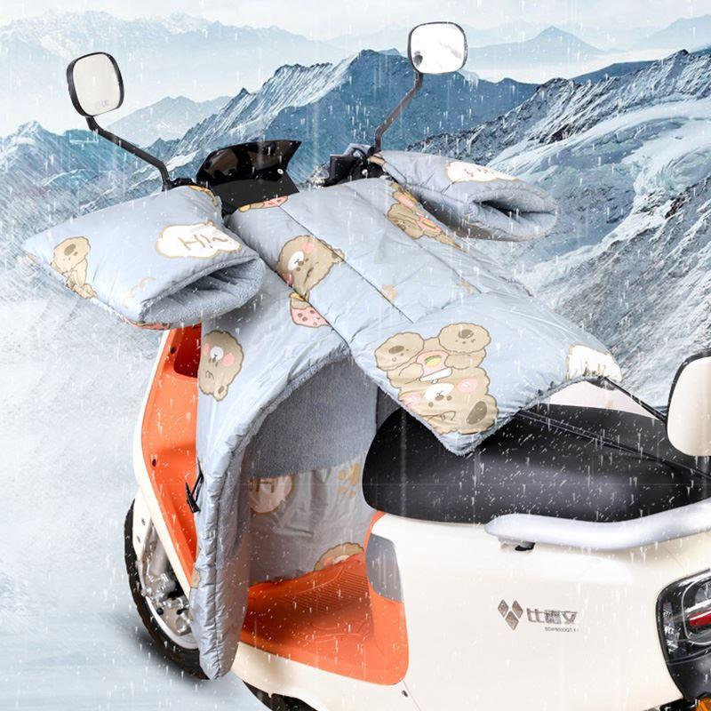 摩托车挡风分体电动车分离式防风[电瓶加绒踏板冬季罩加厚小型被