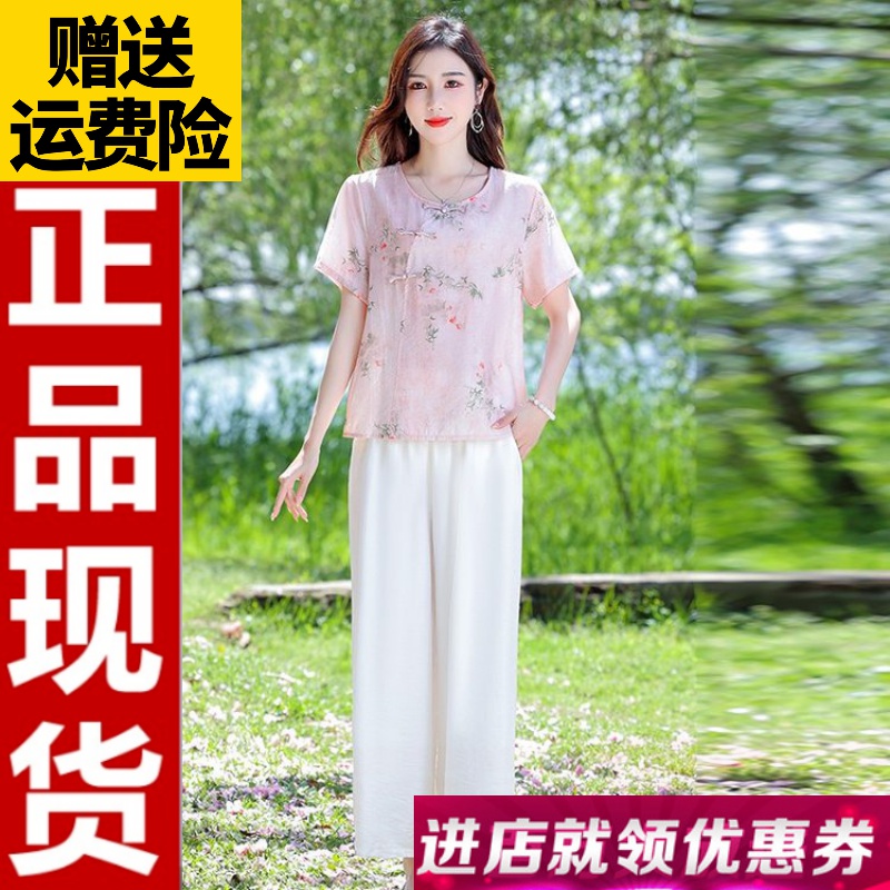 52厂家直销2024夏季新款时尚新中式中国风复古盘扣印花短袖t恤女