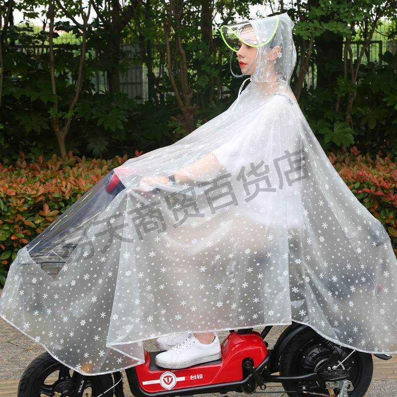 电瓶车摩托电动车雨衣女款女士长款单人全身时尚成人加厚透明雨披