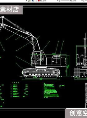 机械挖掘机液压系统设计全套个位置零件设计CAD图纸