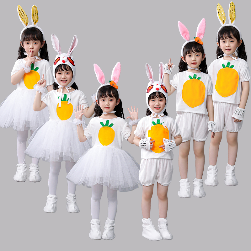 六一儿童小兔子演出服幼儿大灰狼小白兔动物表演服兔子舞蹈服纱裙