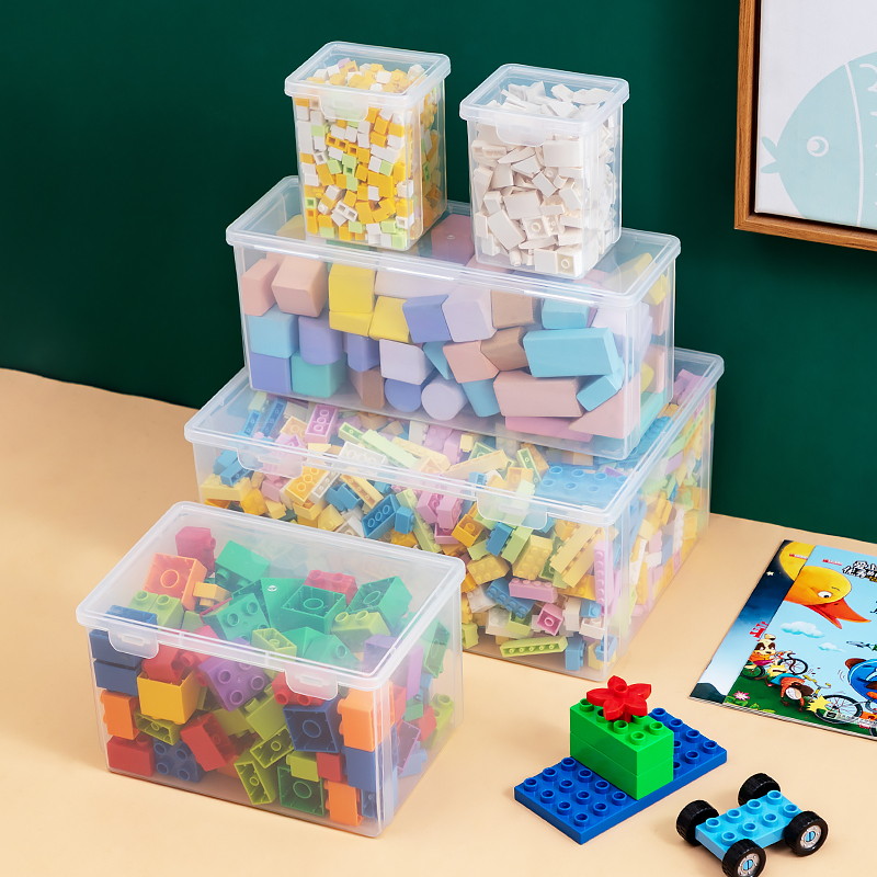 透明乐高玩具收纳盒儿童拼装积木分类整理箱零食收纳盒带盖储物盒