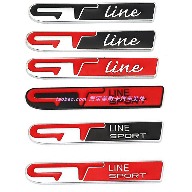金属改装GT line车标GT性能标适用于现代起亚雷诺标致领动尾标贴