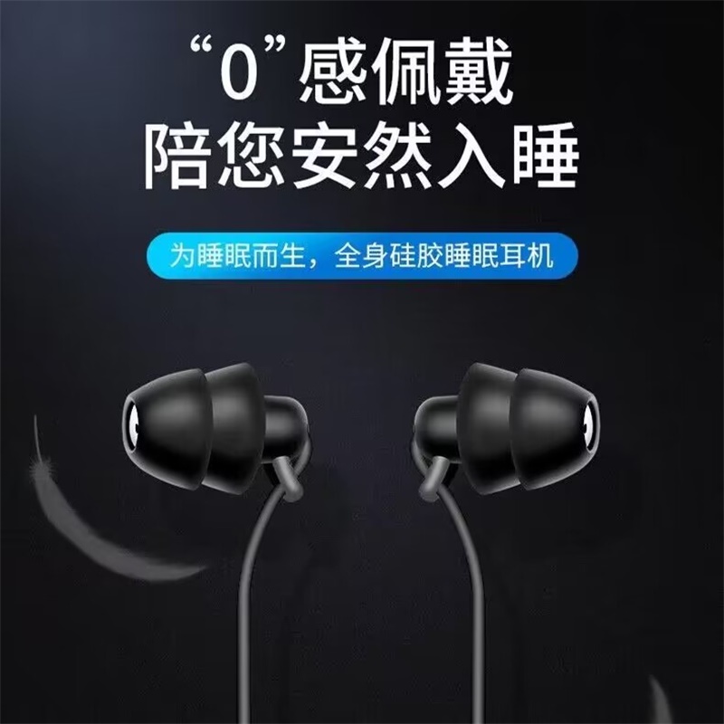 通用入耳式有线耳机typec适用于vivo华为荣耀OPPO小米手机电竞k歌
