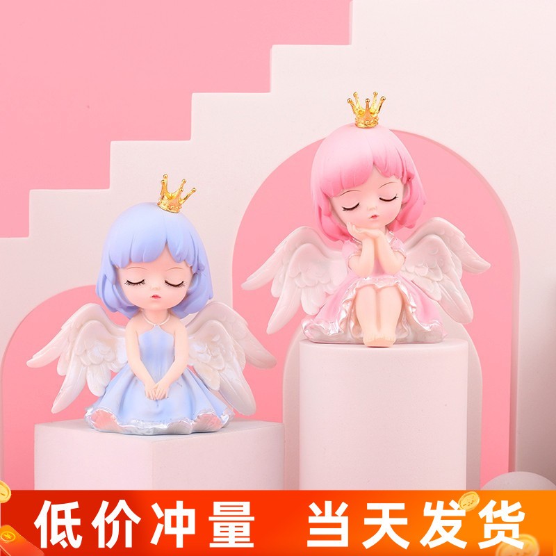 网红蛋糕装饰摆件创意娃娃可爱公主天使女孩儿童生日烘焙插件