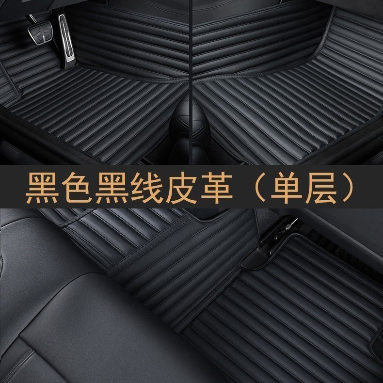 15上海大众新款桑塔纳浩纳尚纳手动挡自动挡大全包围汽车脚垫