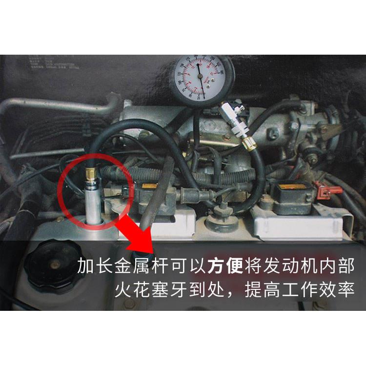 气缸压力表汽车检测 多功能汽车摩托车发动机缸压表 专用检修工具
