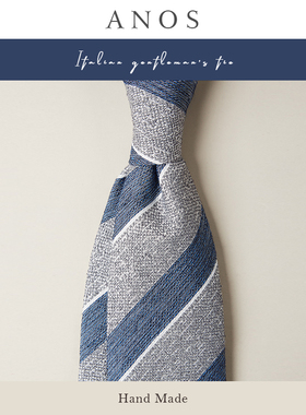 ANOS 新款花色斜纹涤丝时尚男士商务正装领带 8CM韩版箭头型领带