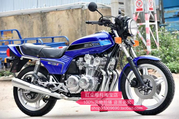 [红尘摩托店]出售—1980年本田CB750F古董摩托车，街车，公路赛