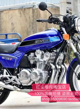 [红尘摩托店]出售—1980年本田CB750F古董摩托车，街车，公路赛
