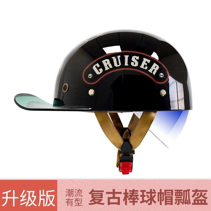 电动车头盔摩托车瓢盔四季通用哈雷盔复古半盔女生可爱棒球帽